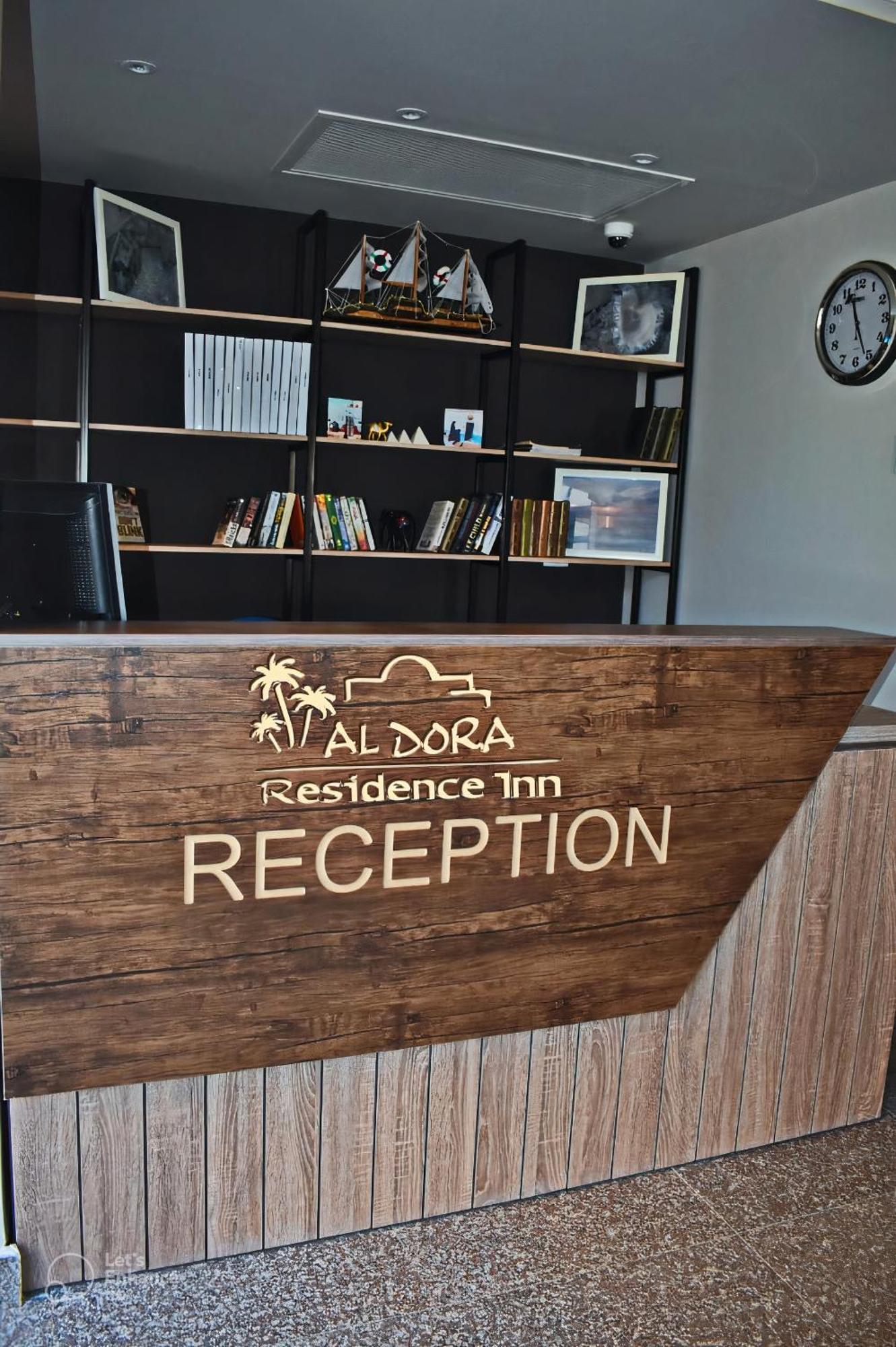 הורגהדה Al Dora Residence Hotel מראה חיצוני תמונה
